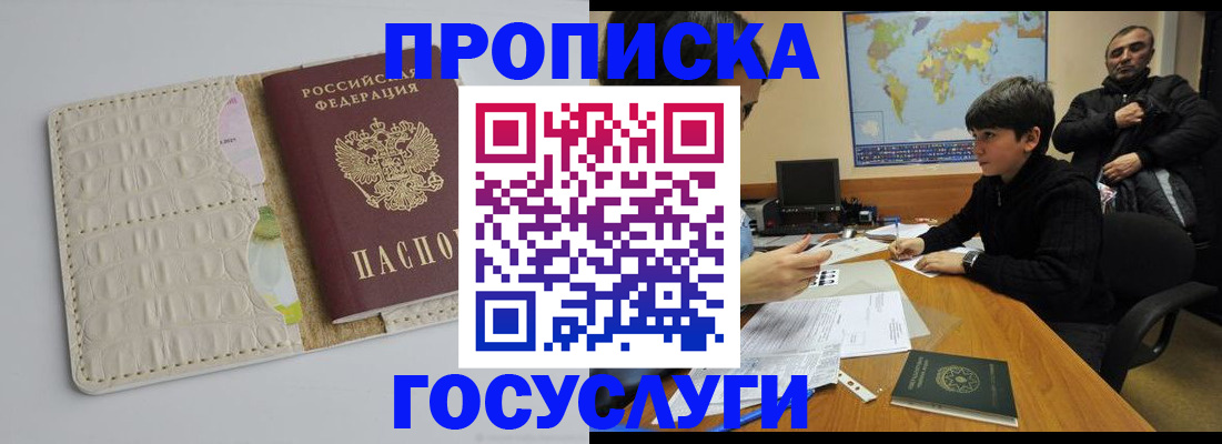 форма 3 в Куртамыше